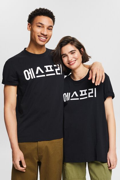 T-shirt i bomullsjersey med tryck, unisexmodell