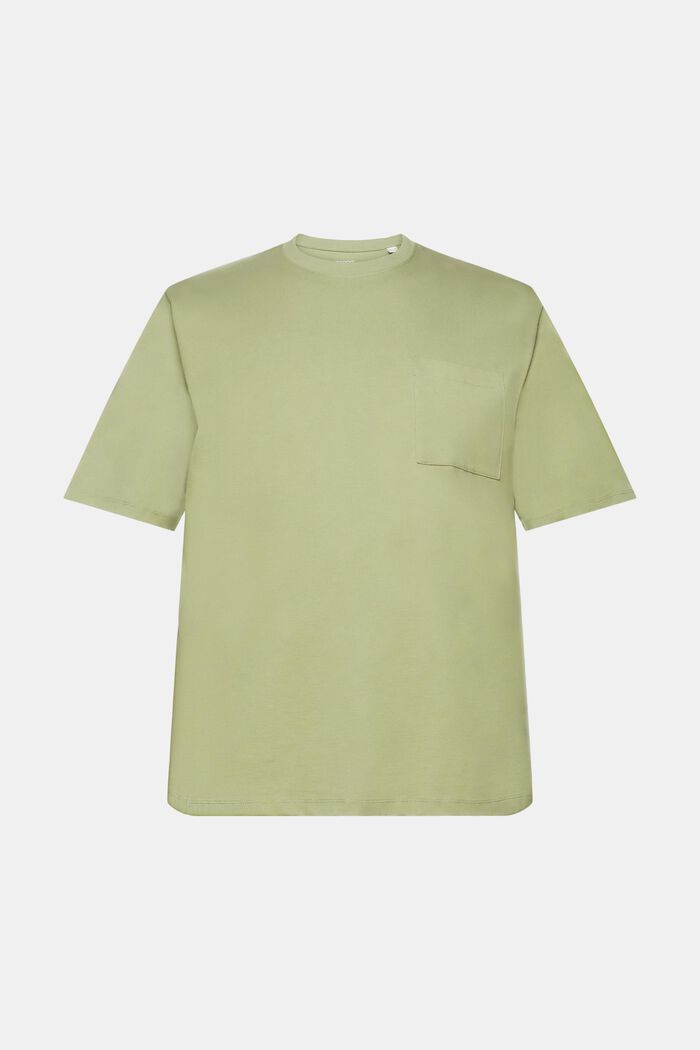 T-shirt i jersey, 100% bomull, LIGHT KHAKI, detail image number 7
